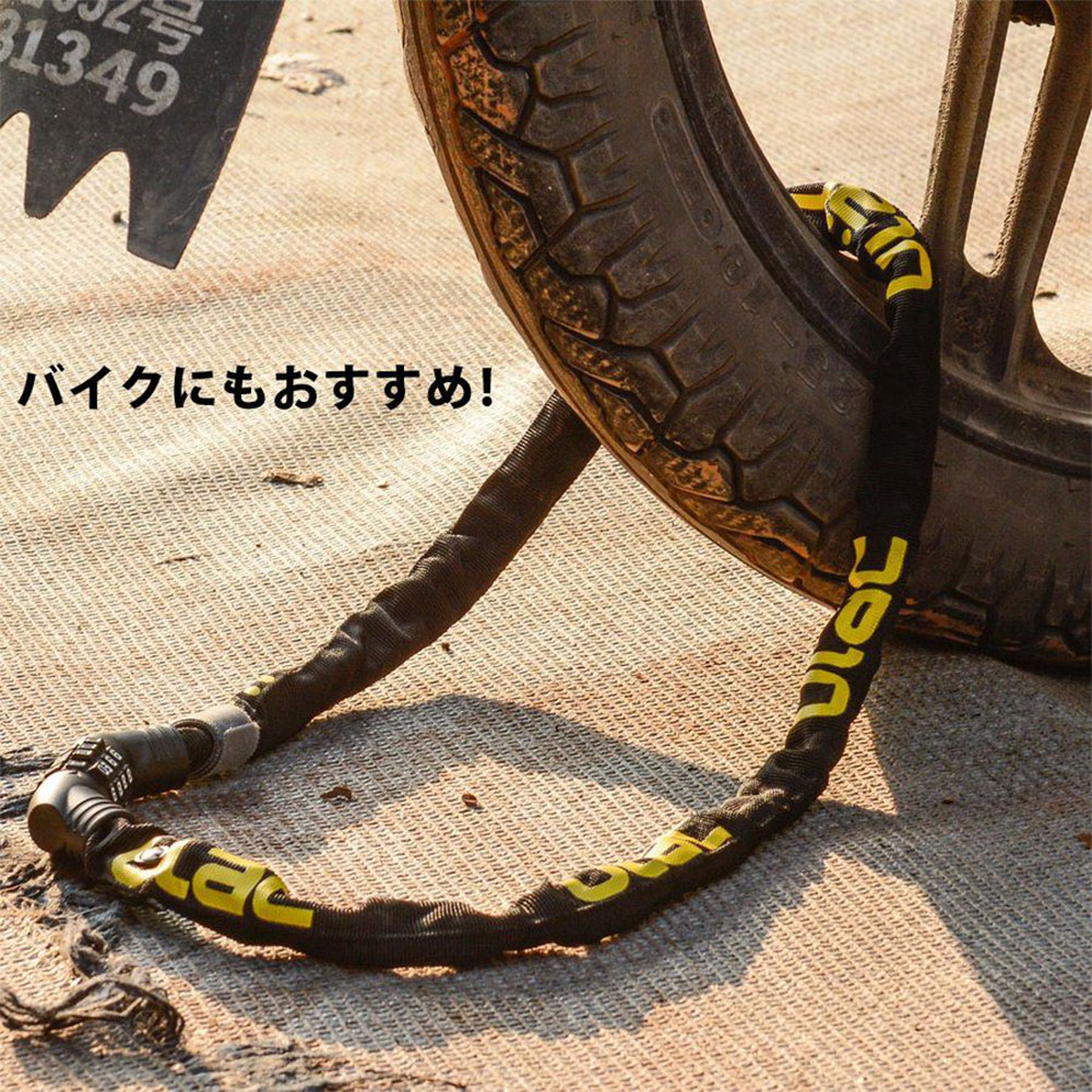 自転車 鍵 チェーン ダイヤル式 4桁 長い 100cm 5mm 頑丈 盗難防止 おしゃれ ULAC ロックブロス | ROCKBROS | 15