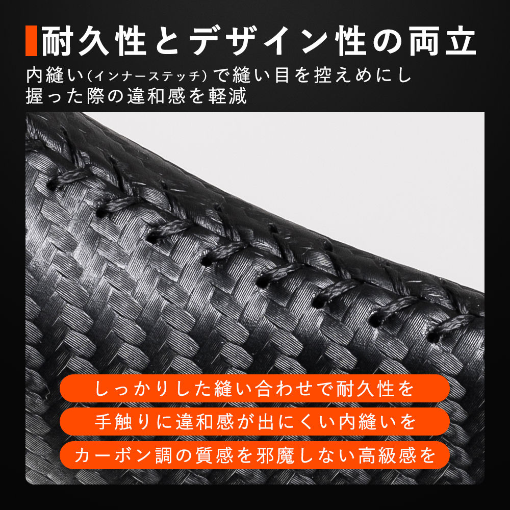 グリップ