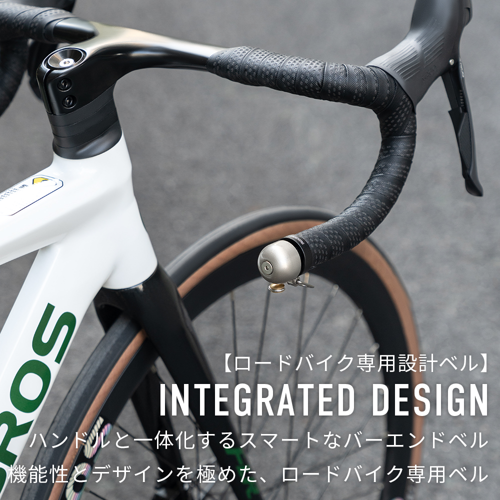 ROCKBROS 自転車 ベル ロードバイク バーエンドベル バーエンド