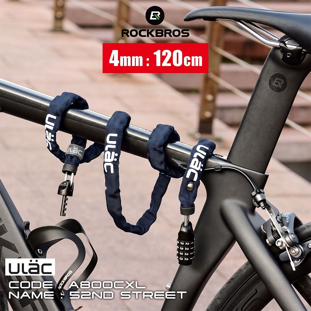 ダイヤル式ロック 4桁 ブラックあかずの鍵 ROCKBROS 自転車 鍵 チェーン ダイヤル式 4桁 長い 120cm 4mm 頑丈