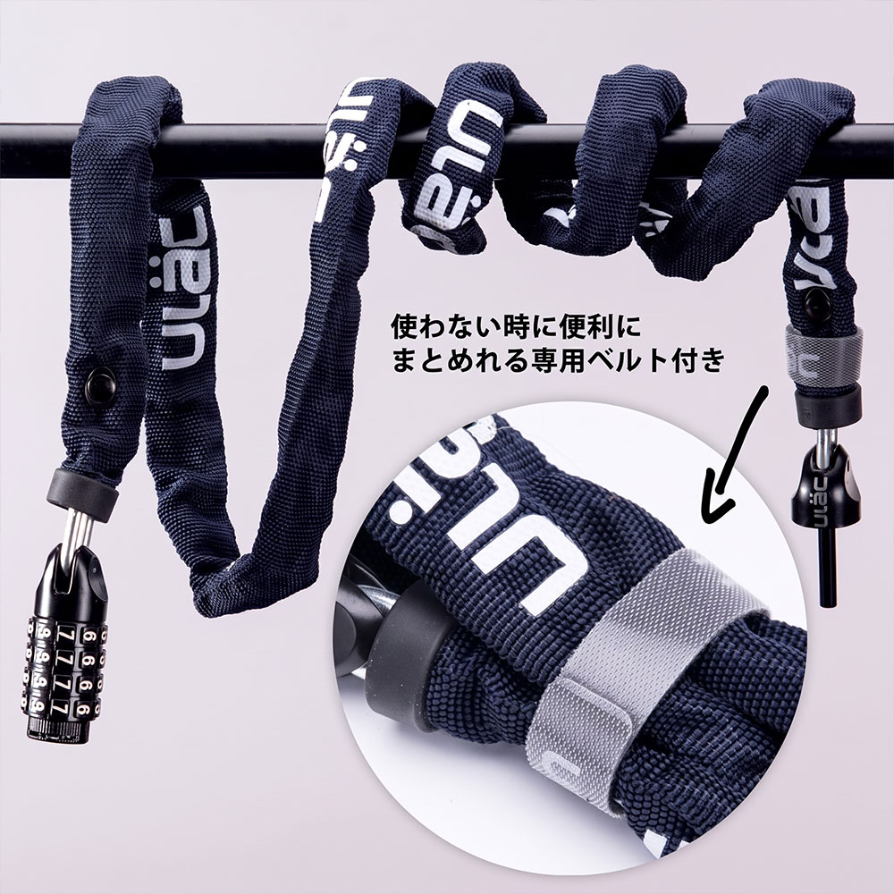 ROCKBROS 自転車 鍵 チェーン ダイヤル式 4桁 長い 120cm 4mm 頑丈