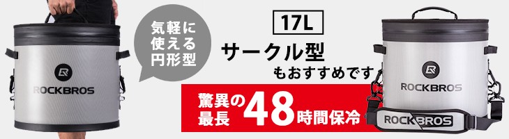 “サークル型へのリンク”