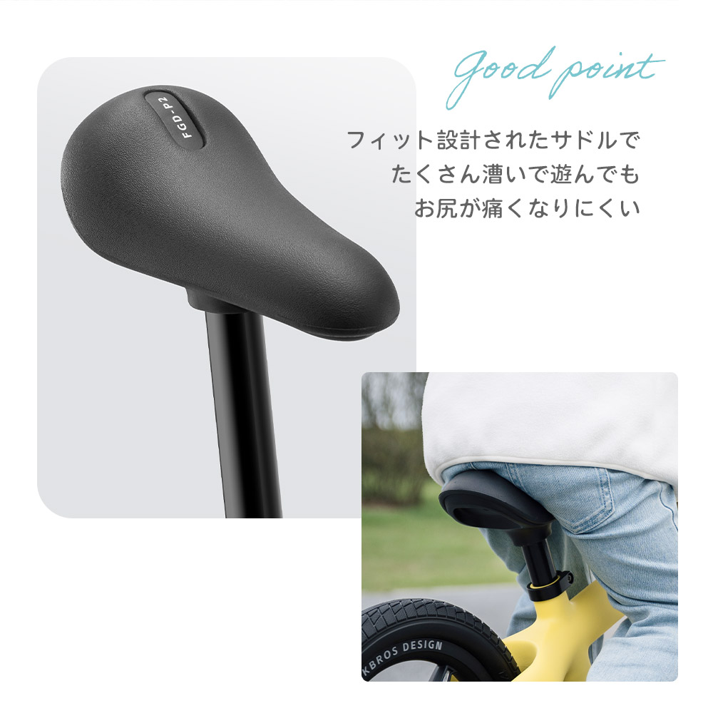 ROCKBROS キッズ バランスバイク 12インチ 子供 自転車 ノーパンク