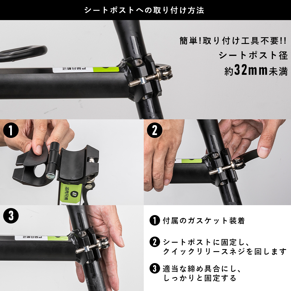 自転車 リアキャリア 荷台 荷物置き 反射板付き 高強度 アルミ 着脱式