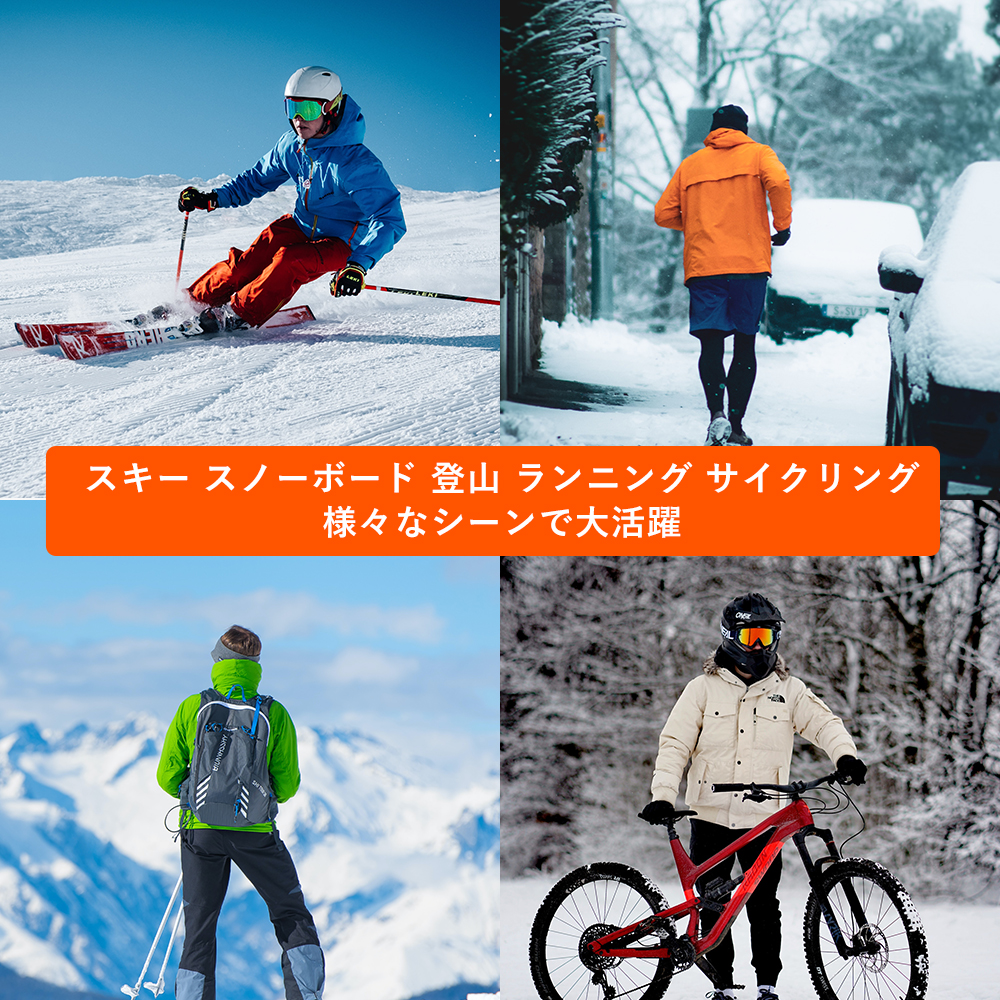 ROCKBROS バイク 自転車 バラクラバ フェイスカバー 秋冬 防寒 裏起毛