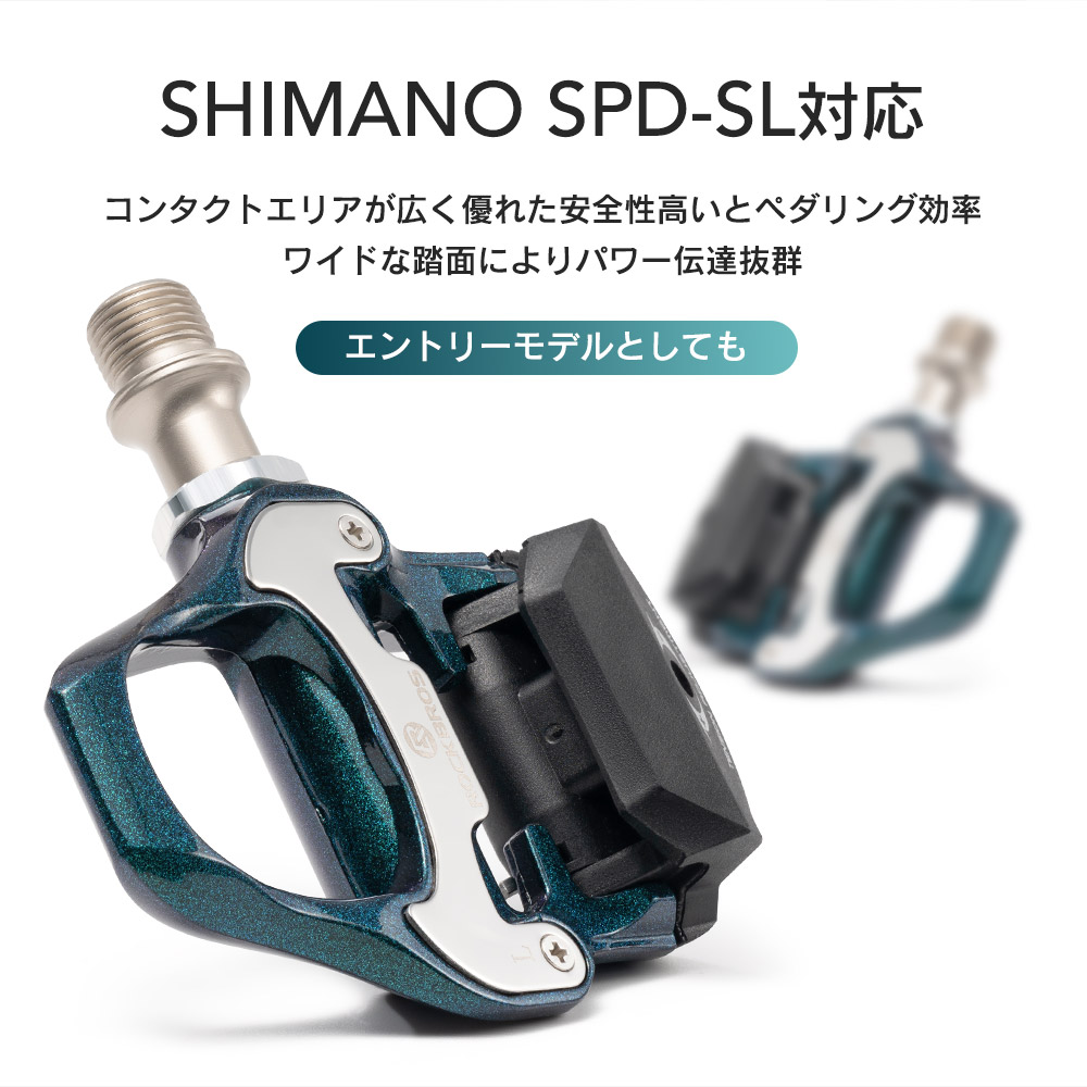 最初の  ROCKBROS 9 互換 SPD-SLシューズ対応 ビンディングペダル 自転車 パーツ
