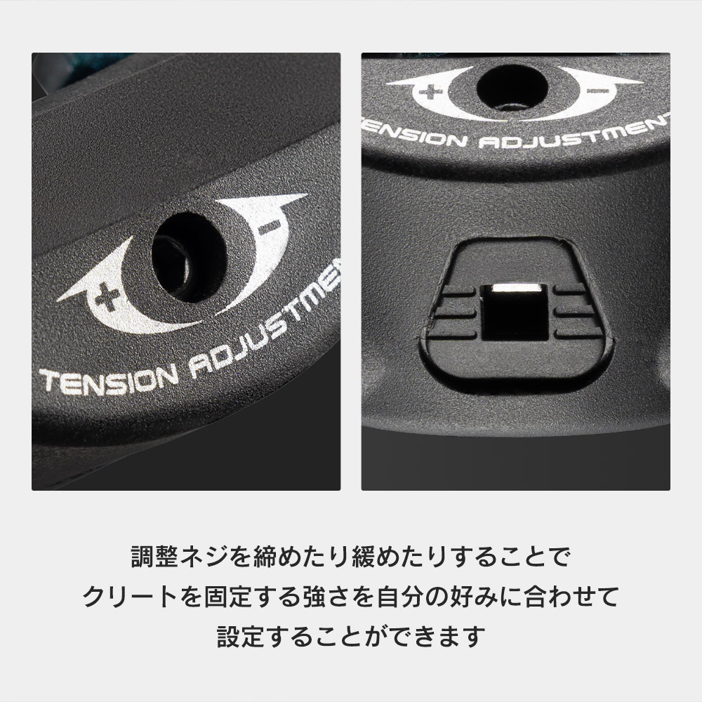 ペダル