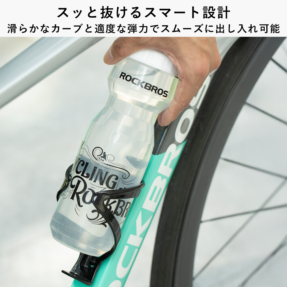 ボトルケージ