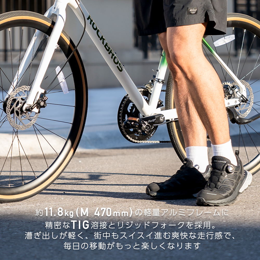 クロスバイク 700C×32C 16変速 RIDA 油圧式ディスクブレーキ 初心者 エントリー 自転車 通勤 通学 プレゼント 誕生日 ROCKBROS_5