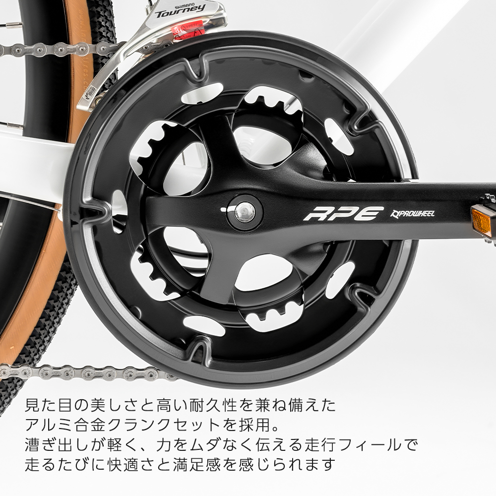 クロスバイク 700C×32C 16変速 RIDA 油圧式ディスクブレーキ 初心者 エントリー 自転車 通勤 通学 プレゼント 誕生日 ROCKBROS_7
