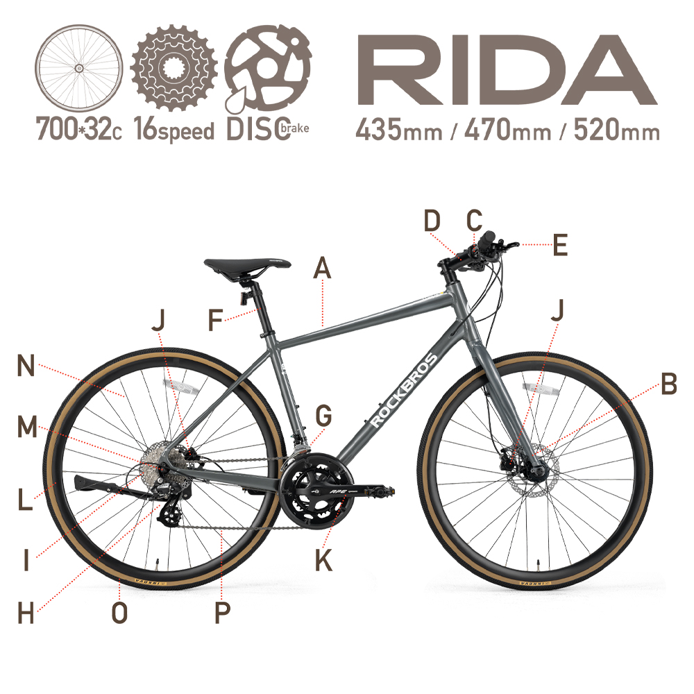 クロスバイク 700C×32C 16変速 RIDA 油圧式ディスクブレーキ 初心者 エントリー 自転車 通勤 通学 プレゼント 誕生日 ROCKBROS_8
