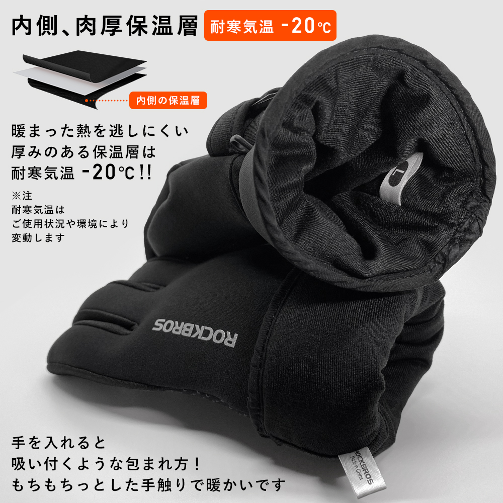 S074BK
