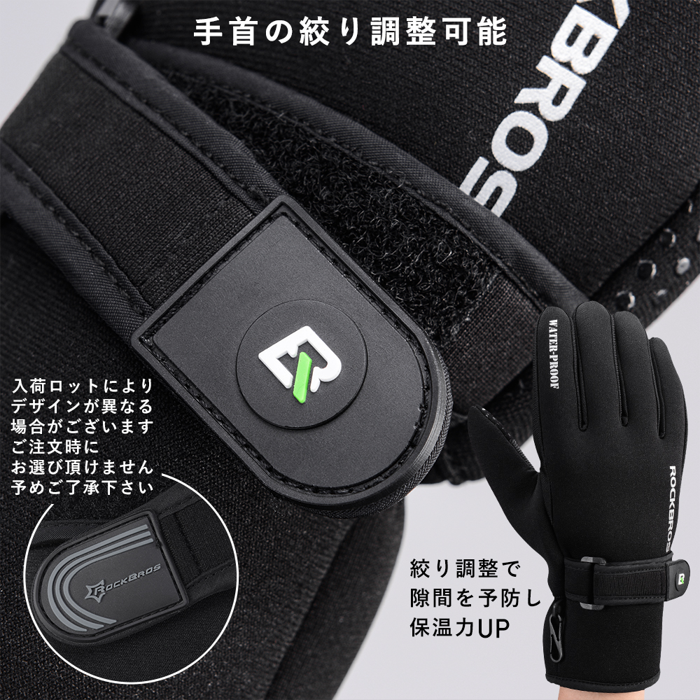 S074BK