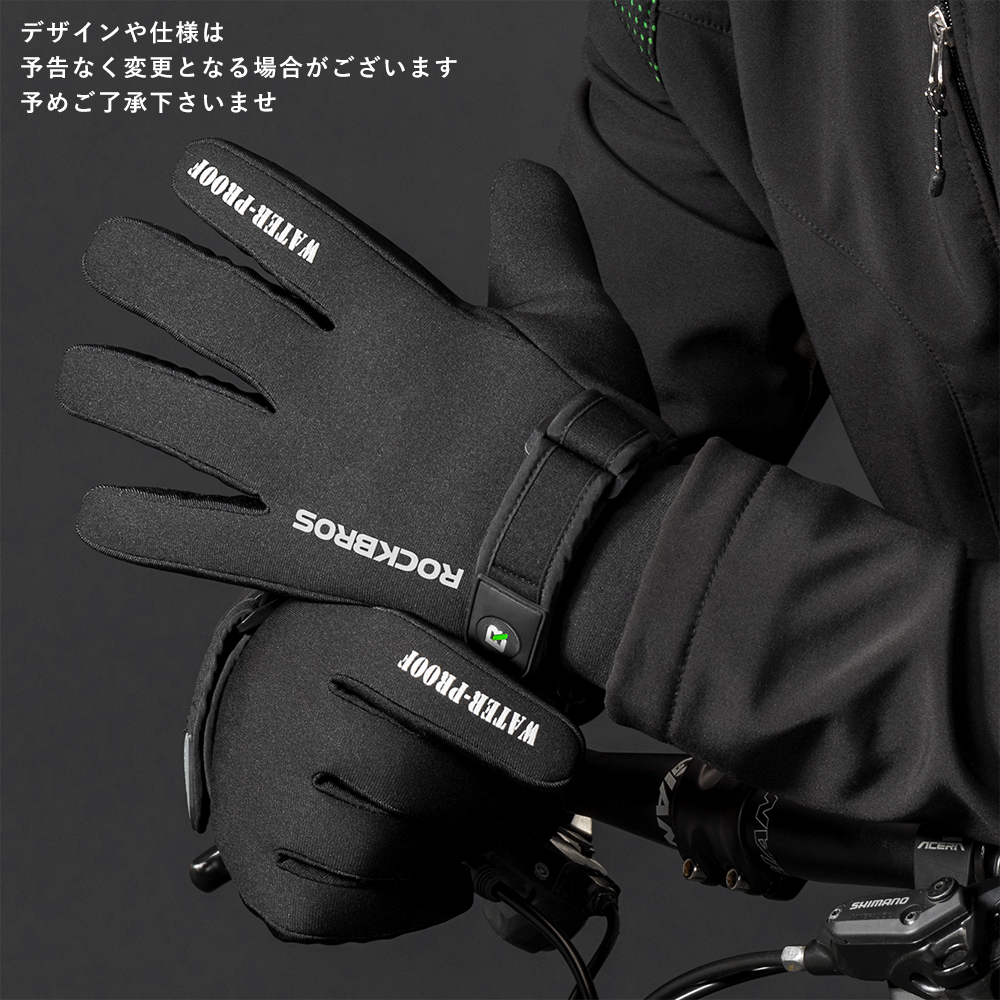 S074BK