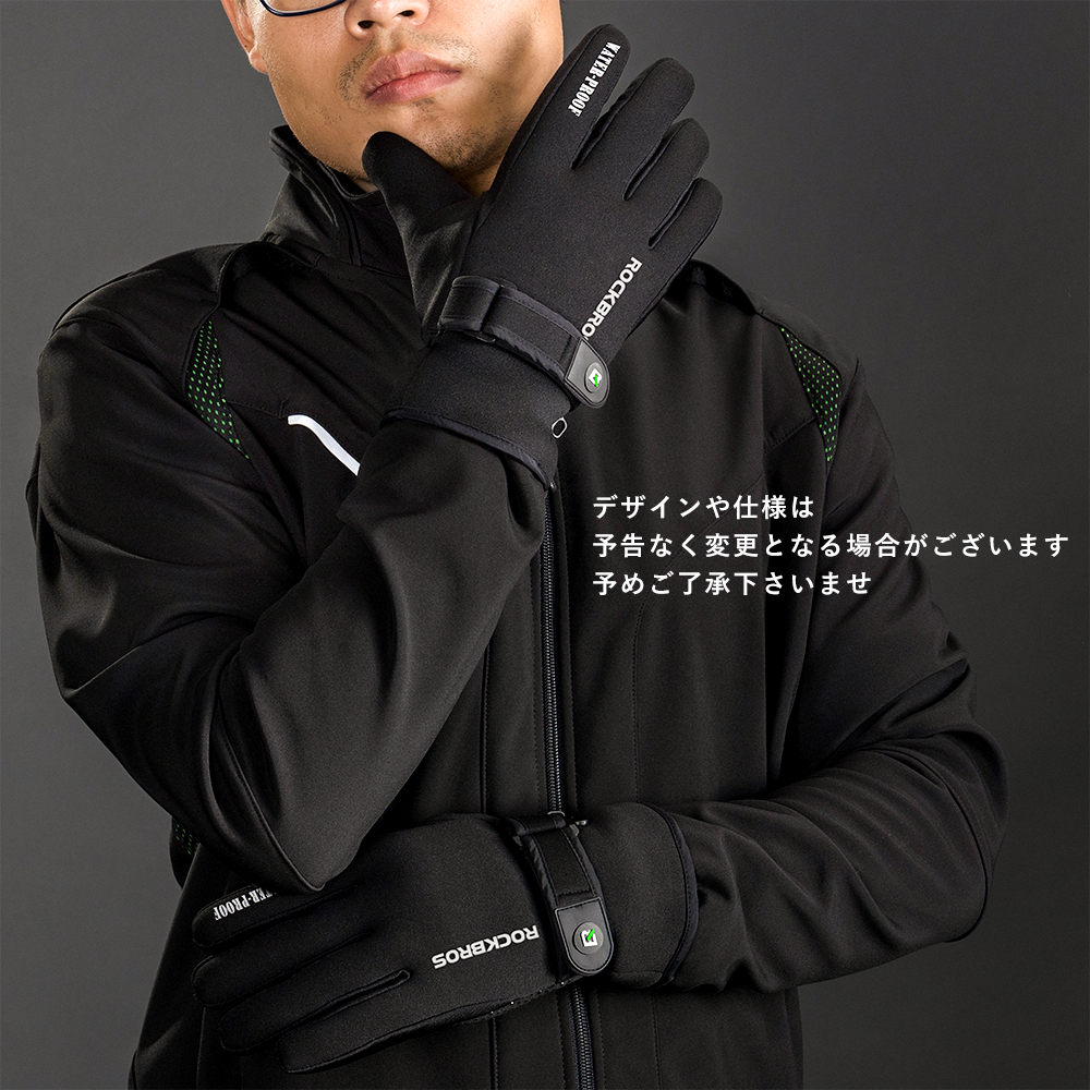S074BK