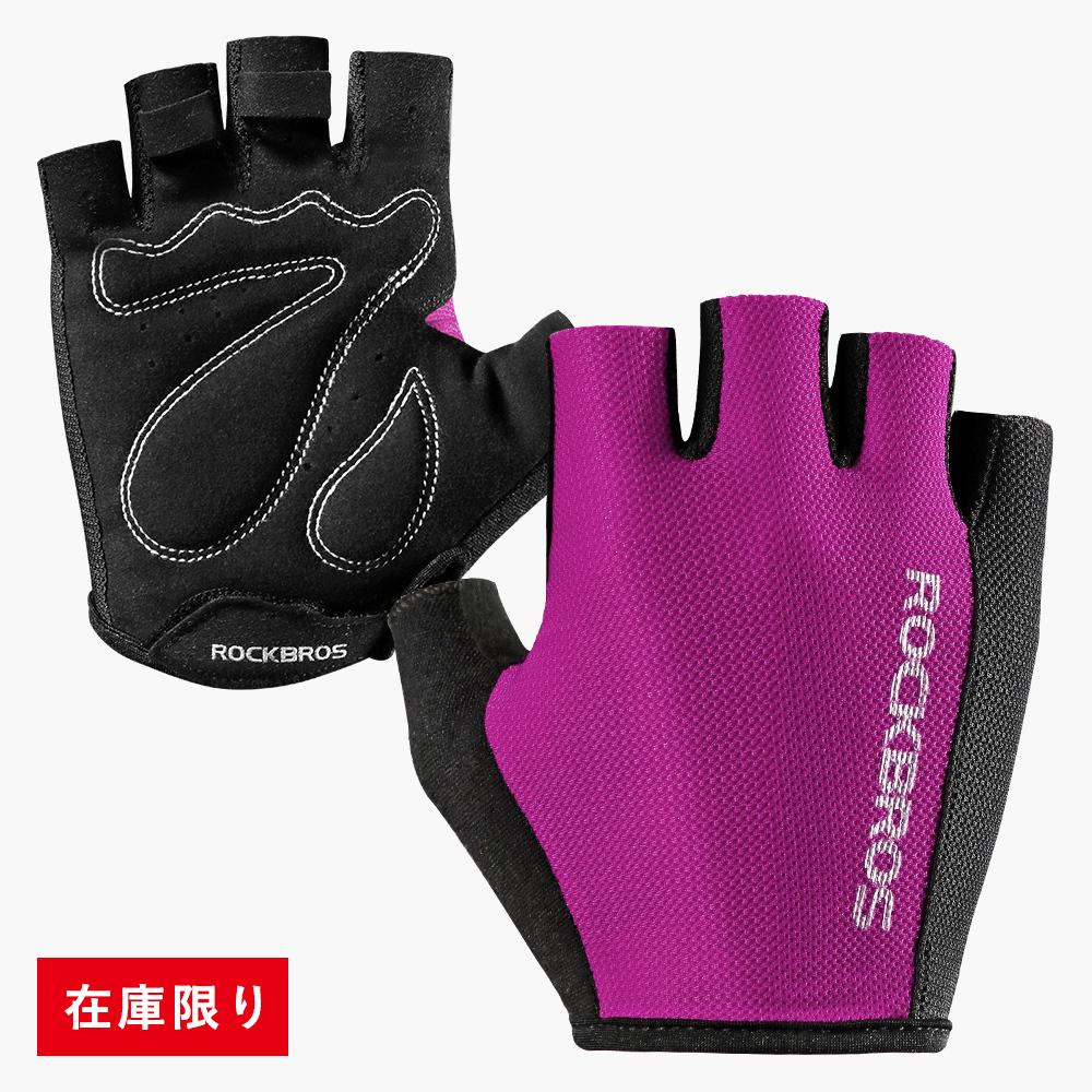 Rapha 自転車用グローブ ピンク/ブラック　Sサイズ グローブ | SILBEST Cycle シルベストサイクル