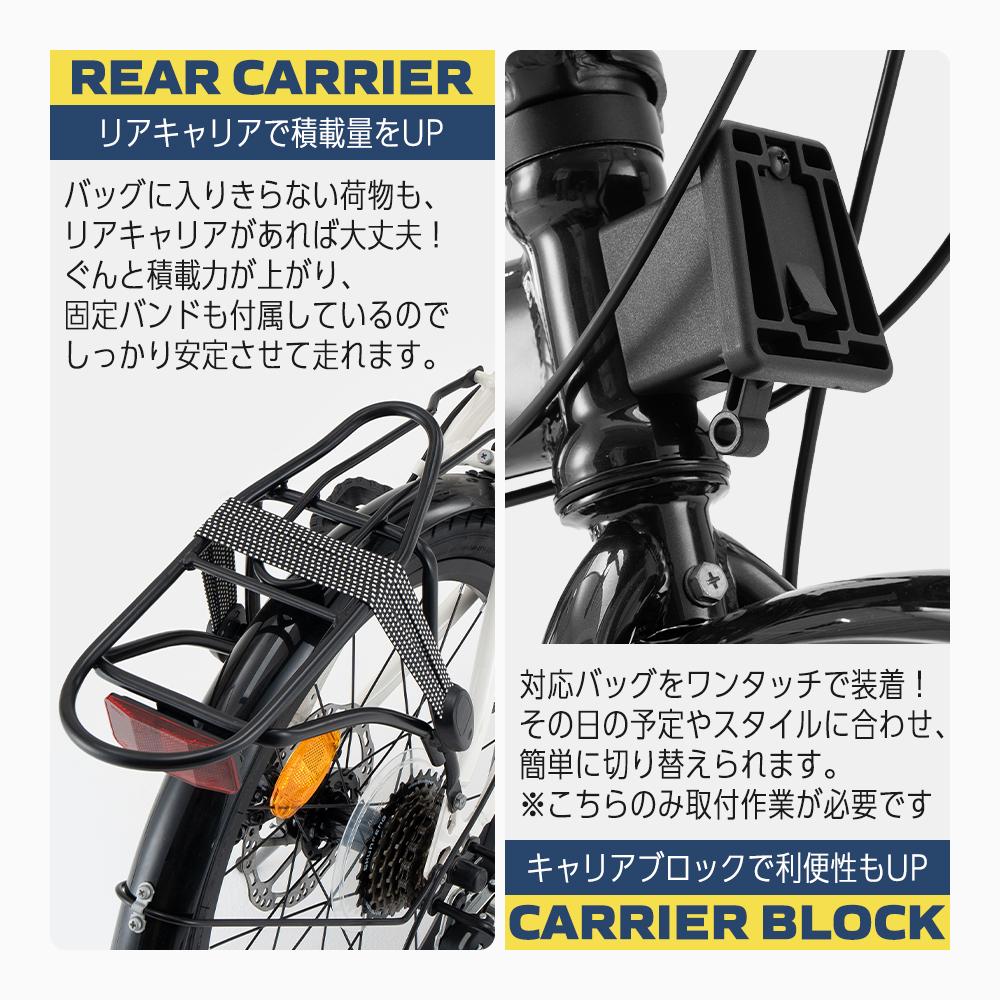 ROCKBROS 折りたたみ自転車 小径車 20インチ Shimano 7速 メカニカル