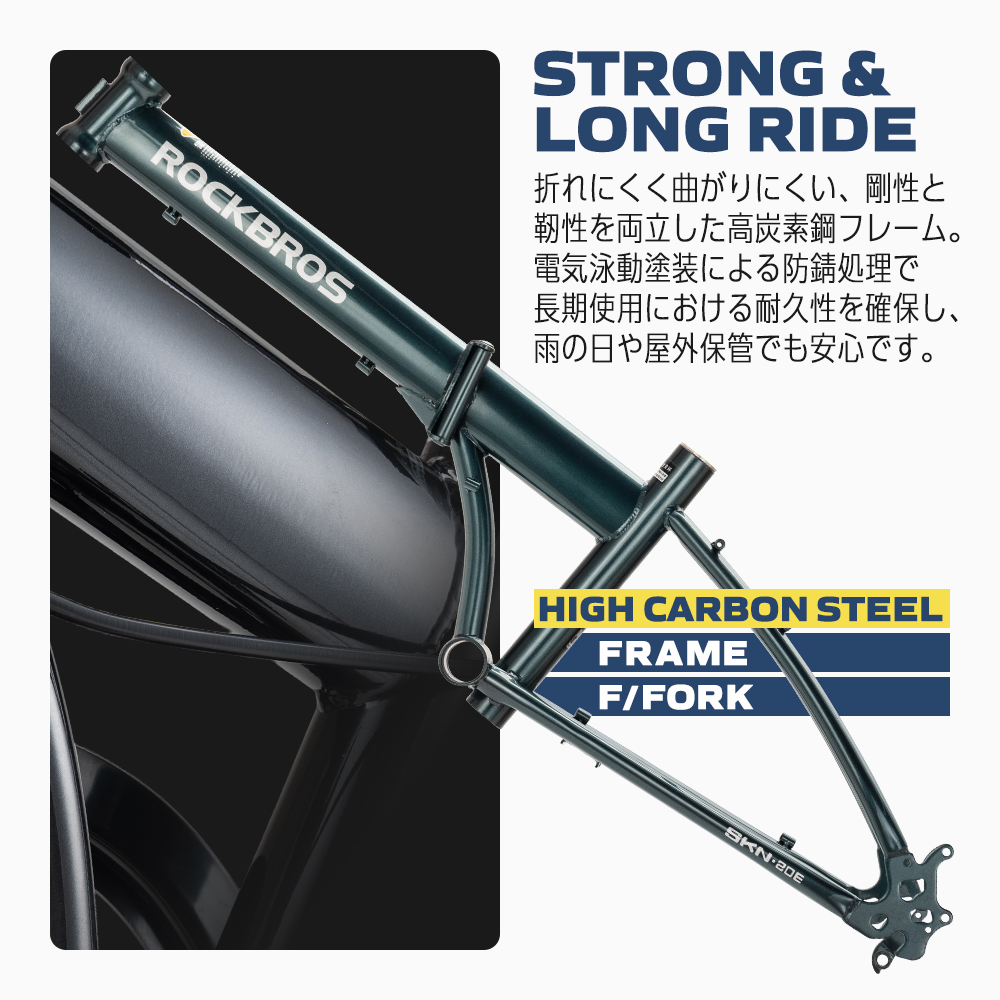 ROCKBROS 折りたたみ自転車 小径車 20インチ Shimano 7速 メカニカル