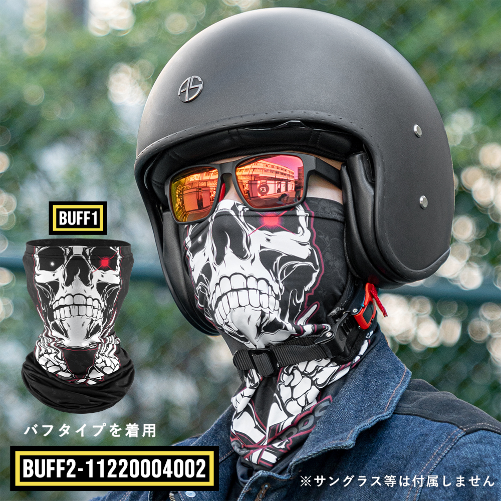 “SKULLFACE”