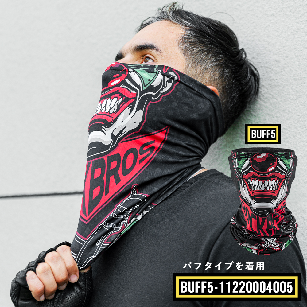 “SKULLFACE”
