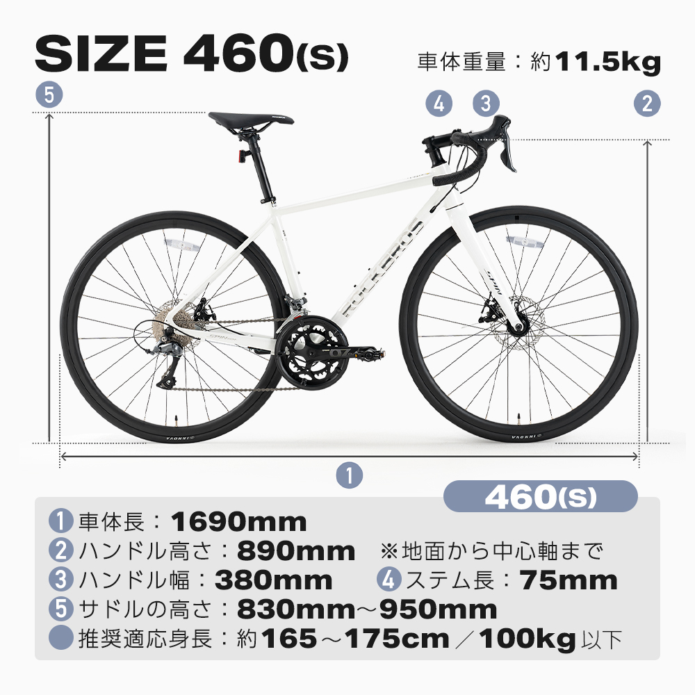 ROCKBROS ロードバイク 700×28C W2M SHIMANO Claris搭載 シマノ