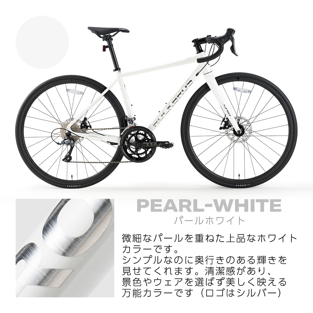 ROCKBROS ロードバイク 700×28C W2M SHIMANO Claris搭載 シマノ 