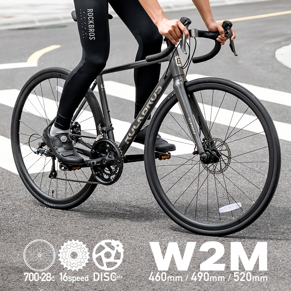 ROCKBROS ロードバイク 700×28C W2M SHIMANO Claris搭載 シマノ