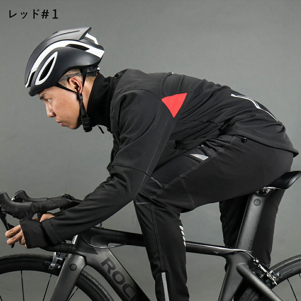 ROCKBROS 【15％OFF！在庫限り】サイクルジャケット サイクルジャージ