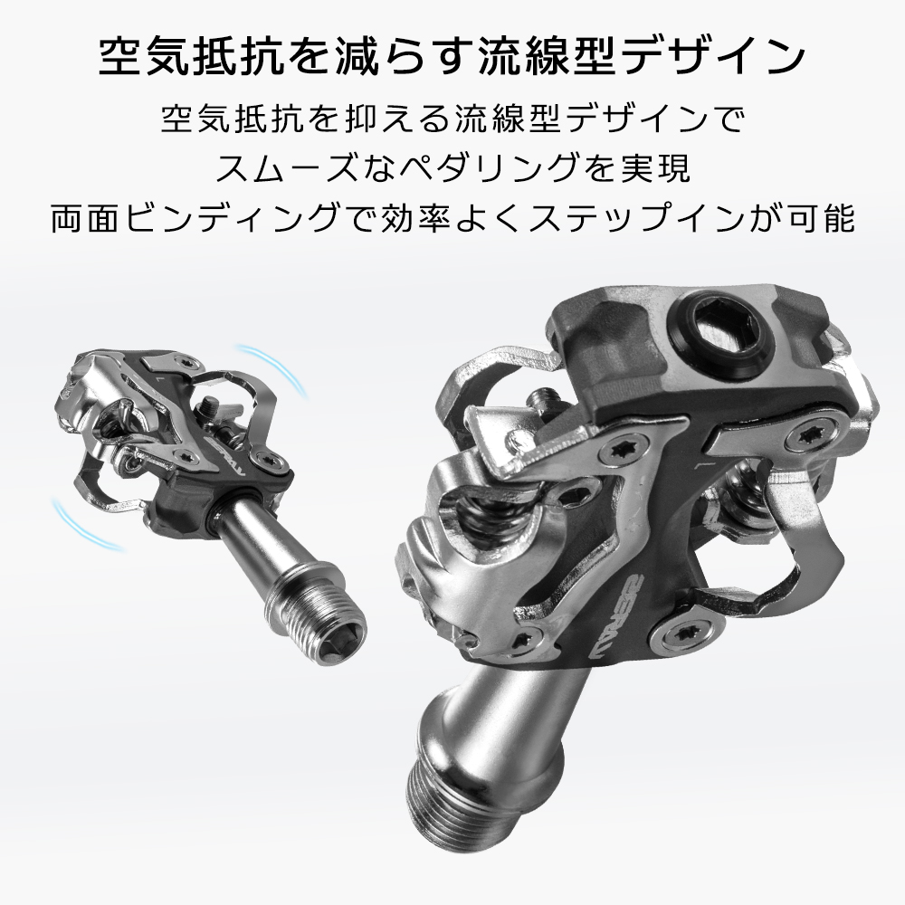 Mavic MTBシューズ.スパイク.ラチェットキット.クリート.SPDペダル ROCKBROS ビンディングペダル シマノ SHIMANO SPD SPDペダル ZERAY