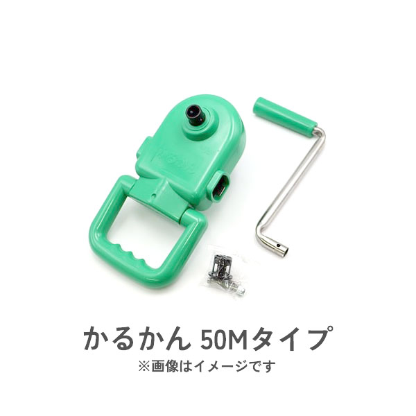 かるかん 3f12p076wp_1.jpg