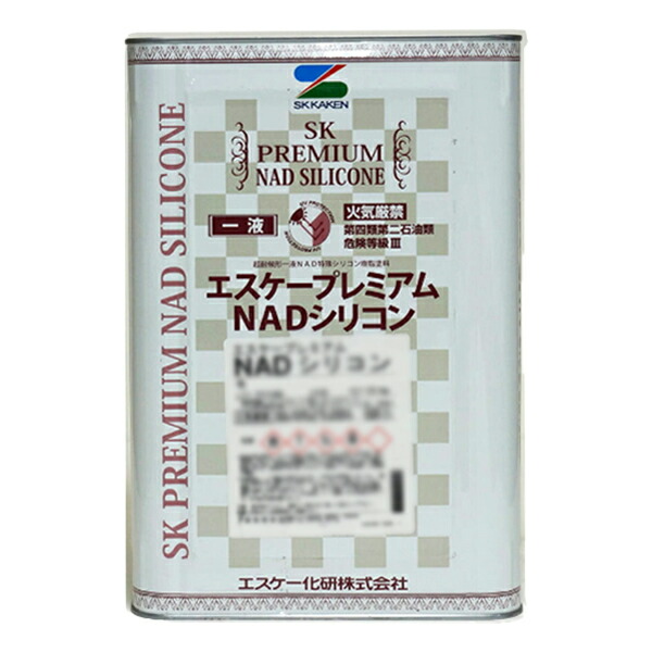 プレミアムNADシリコン ツヤあり 15kg 淡彩色 白 外壁塗料 エスケー SK 