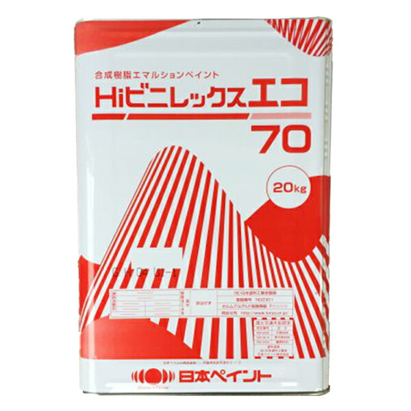 Hiビニレックス エコ 70 20kg 白 ツヤ消し ニッペ 艶なし 内装用塗料