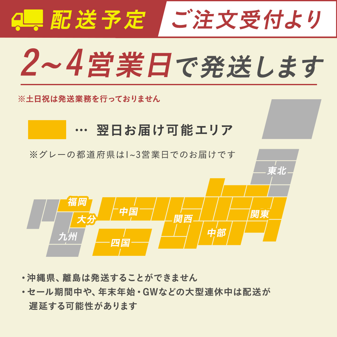 水性クールタイトHI 16.5kg 標準色 ウレタン 屋根 ルーフ 瓦 エスケー 