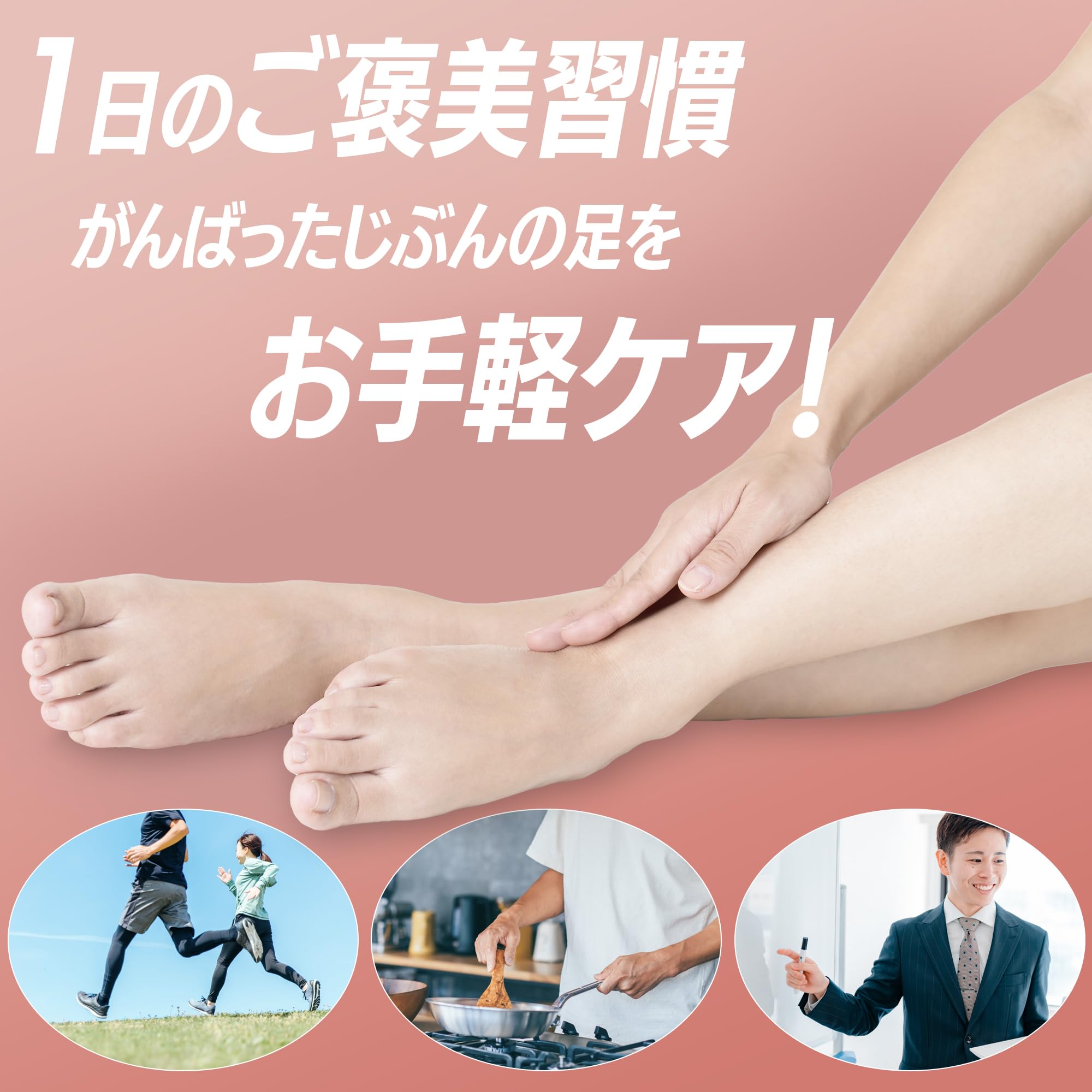 フットマッサージローラー フットマッサージャー 足裏マッサージ 足ツボ 健康グッズ フットローラー コロコロ ふくらはぎ むくみ グリーン DANNY LIB