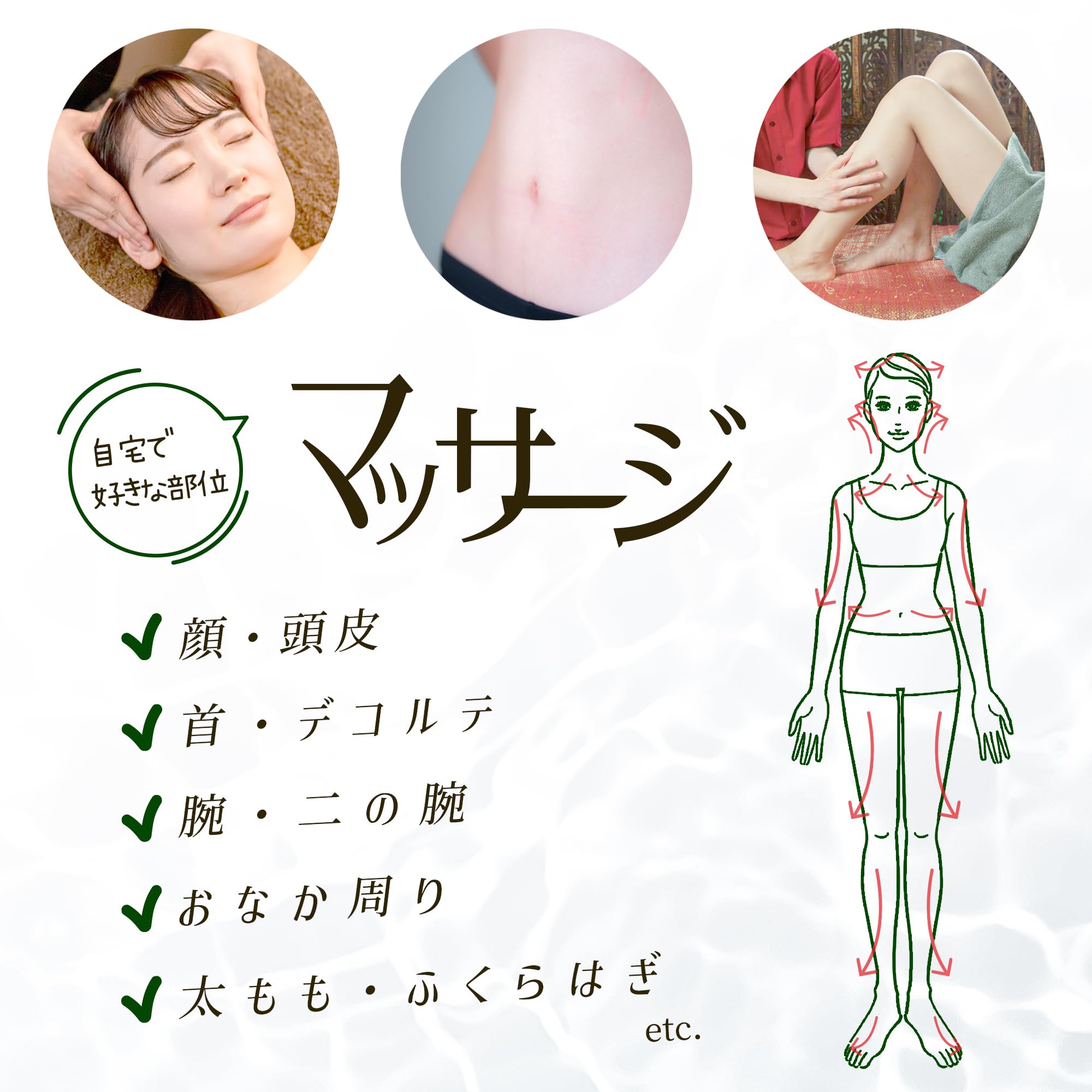 ツボ押し棒 マッサージ棒 翡翠製 指圧 天然石 ジェイド つぼ押し ツボ