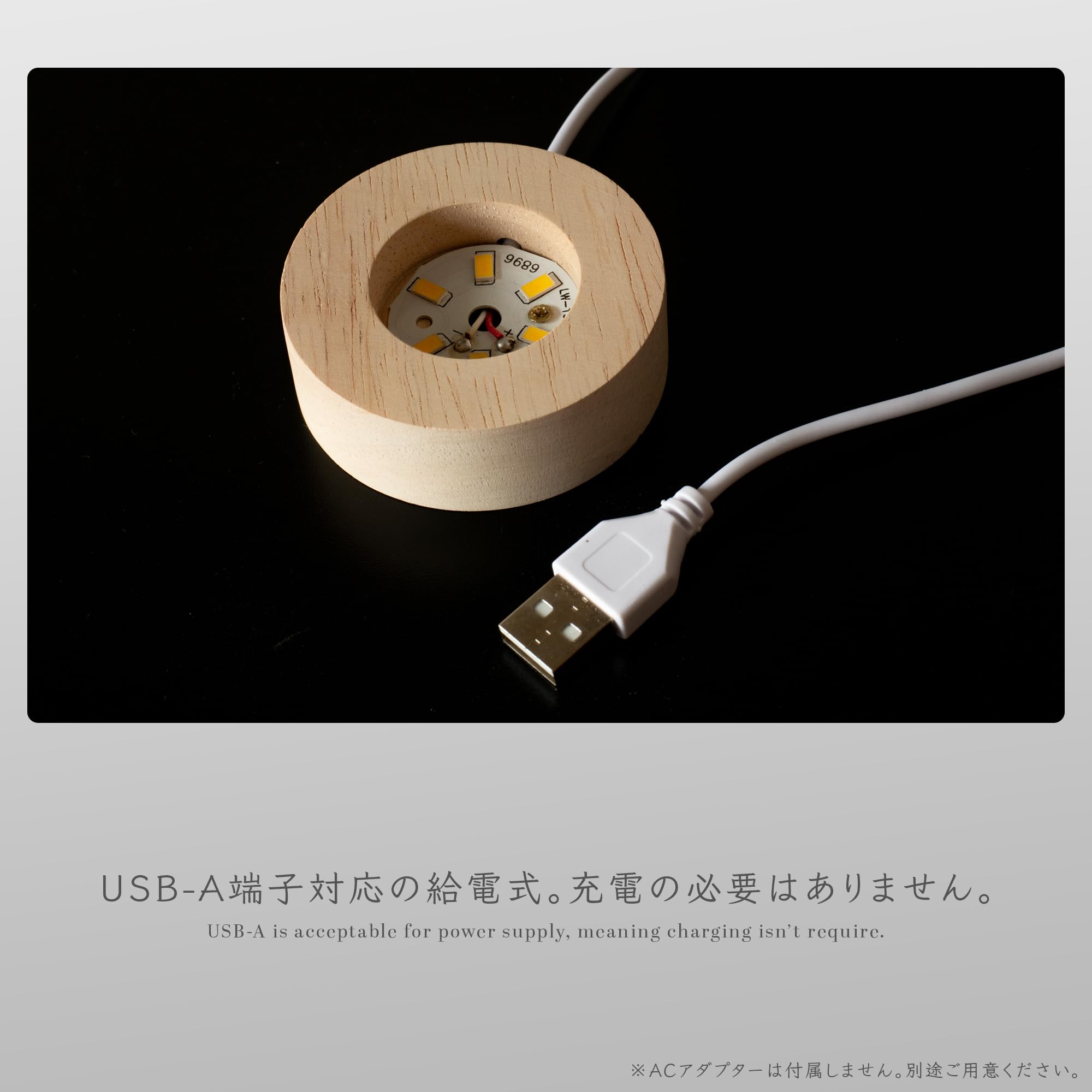 フラワーオブライフ 丸玉 LEDライト 置物 テーブルランプ 寝室 木製LED