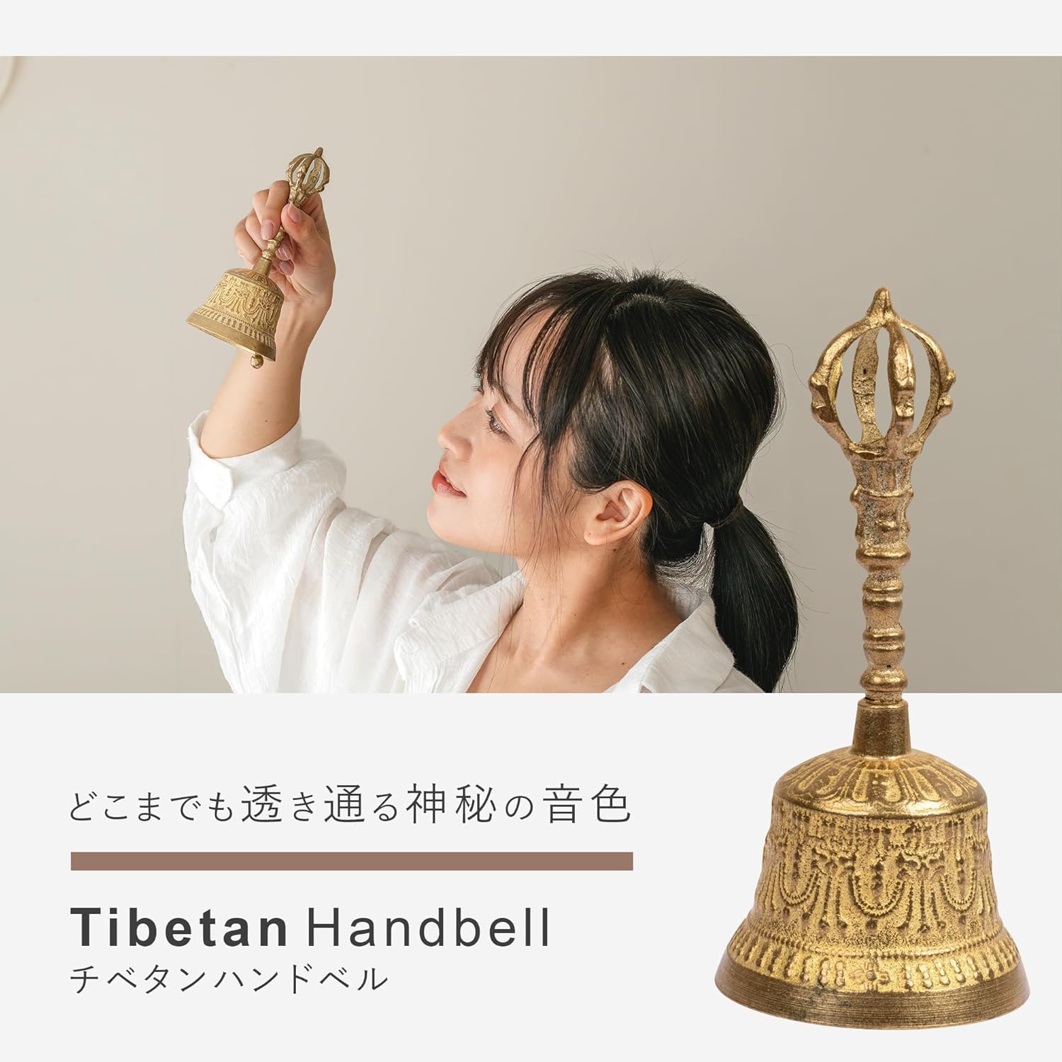 チベタンベル ハンドベル 真鍮製 金剛鈴 五鈷鈴 ガンター ヨガ 瞑想