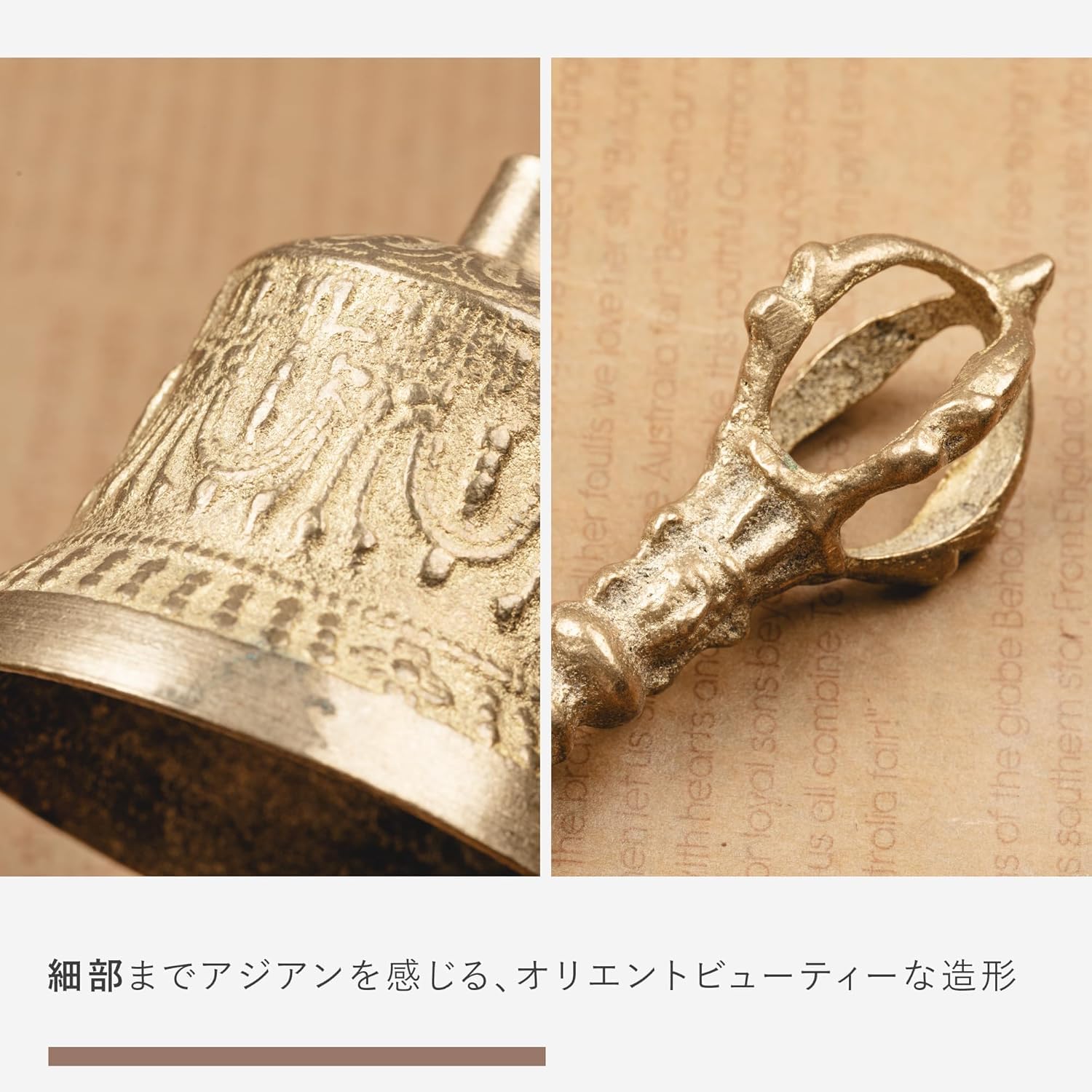 チベタンベル ハンドベル 真鍮製 金剛鈴 五鈷鈴 ガンター ヨガ 瞑想