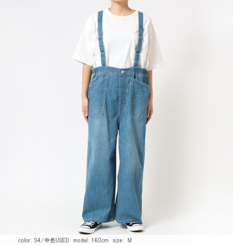 Cafetty（カフェッティ） ワークサロペット 体型カバー レディース 40