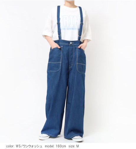 Cafetty カフェッティ ワークサロペット 体型カバー レディース 40代50代 ゆったり デニム ワークパンツ ワイドシルエット 大人カジュアル (39-cf0617)_2