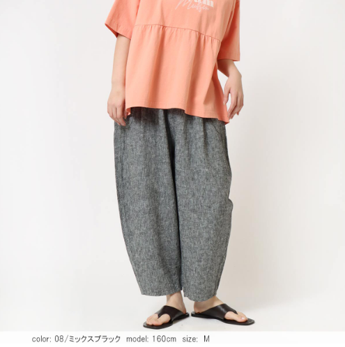 Cafetty カフェッティ リネンコクーンパンツ 春夏 体型カバー レディース 40代50代 大人カジュアル (39-cf0621)_1
