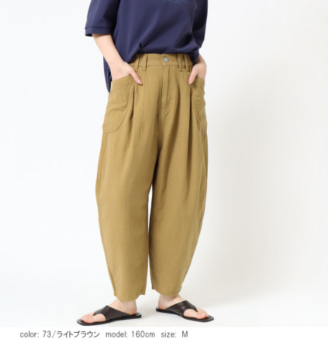 Cafetty カフェッティ リネンコクーンパンツ 春夏 体型カバー レディース 40代50代 大人カジュアル (39-cf0621)_3