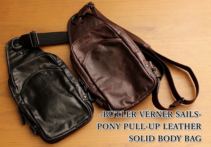 Butler Verner Sails（バトラーバーナーセイルズ） メンズ レディース