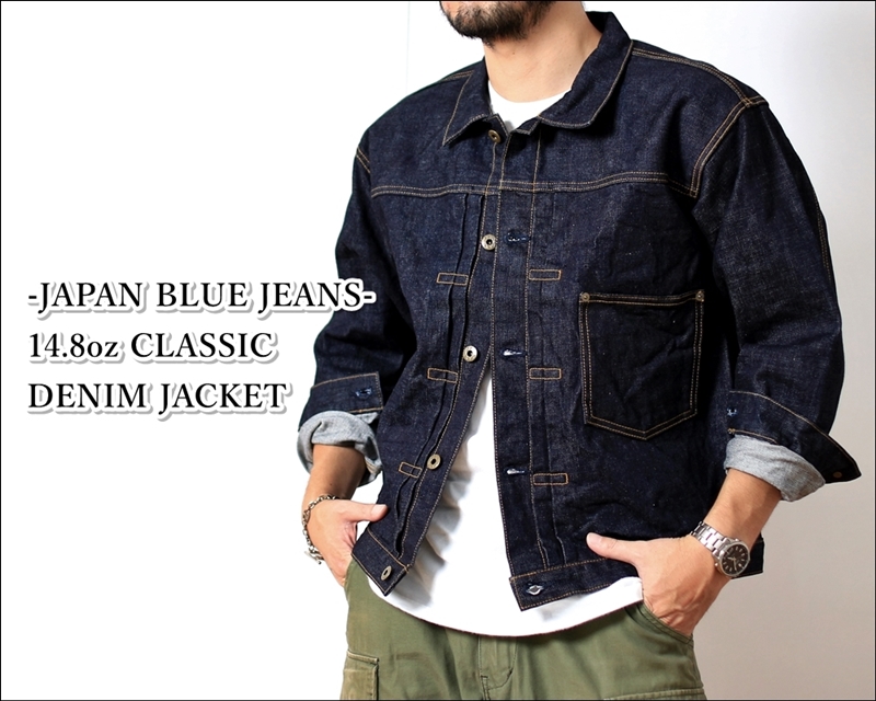 JAPAN BLUE JEANS ジャパンブルージーンズ Gジャン ジージャン デニム