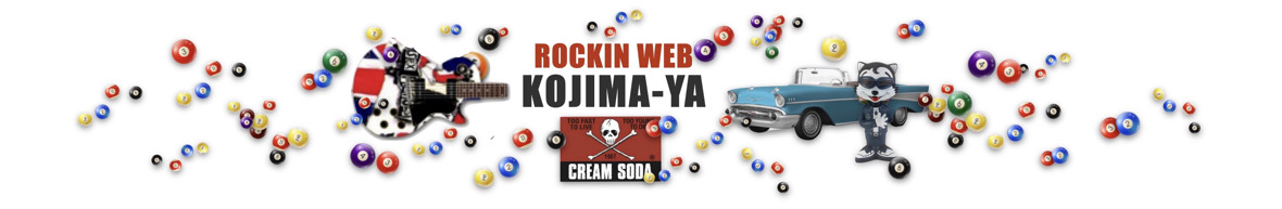 ROCKIN WEB小島屋 ヘッダー画像