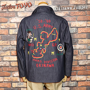 CREAMSODA SHOP Garage PARADISE - Yahoo!ショッピング