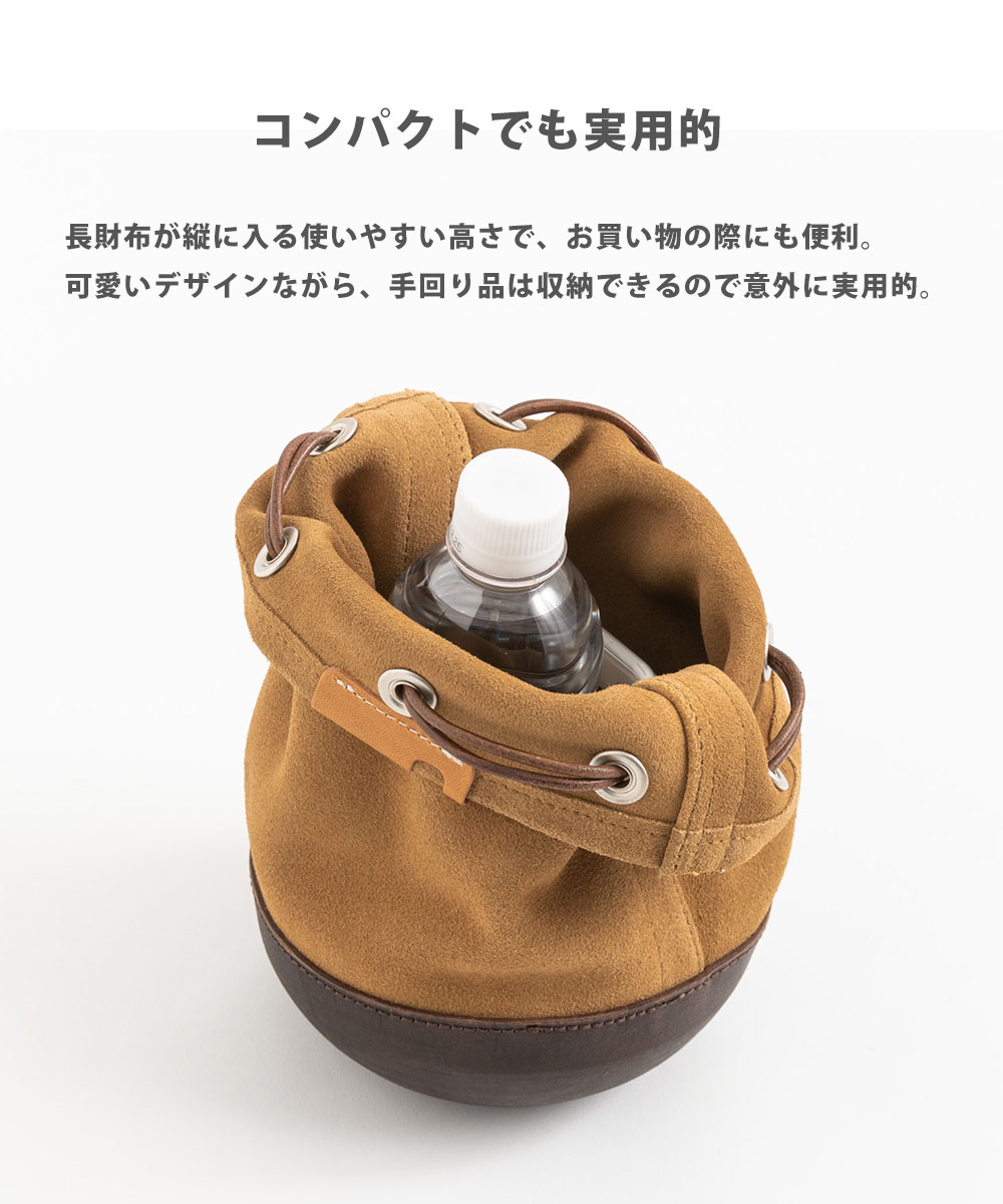 Butler Verner Sails 巾着バッグ バケツバッグ スエード