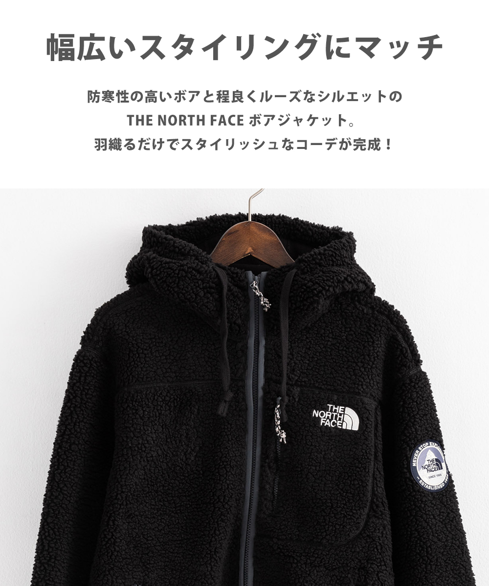 THE NORTH FACE ノースフェイス 韓国 ボアフリースジャケット メンズ