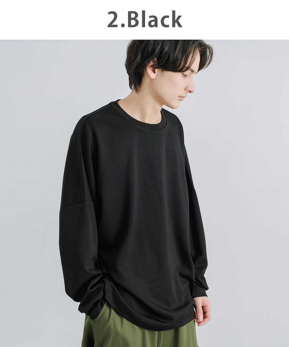 Tシャツ 長袖 ロンT メンズ レディース カットソー ドルマンスリーブ 