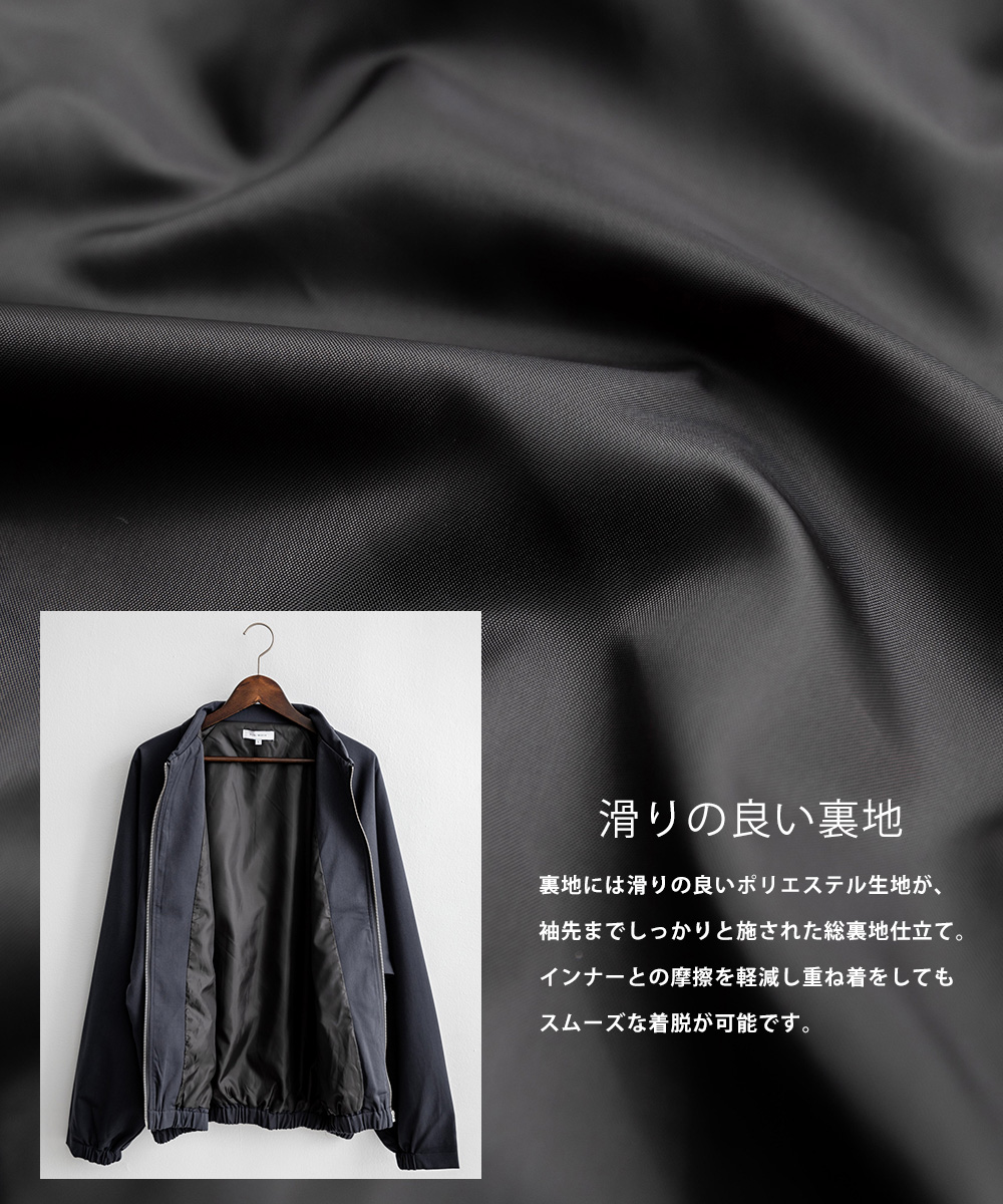 ROPE' PICNIC｜ロングリブシアーライトブルゾン | Rakuten